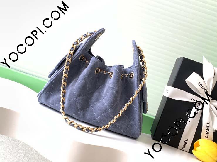 AS5631-1】 シャネル バッグ コピー 25/26年 クルーズ コレクション