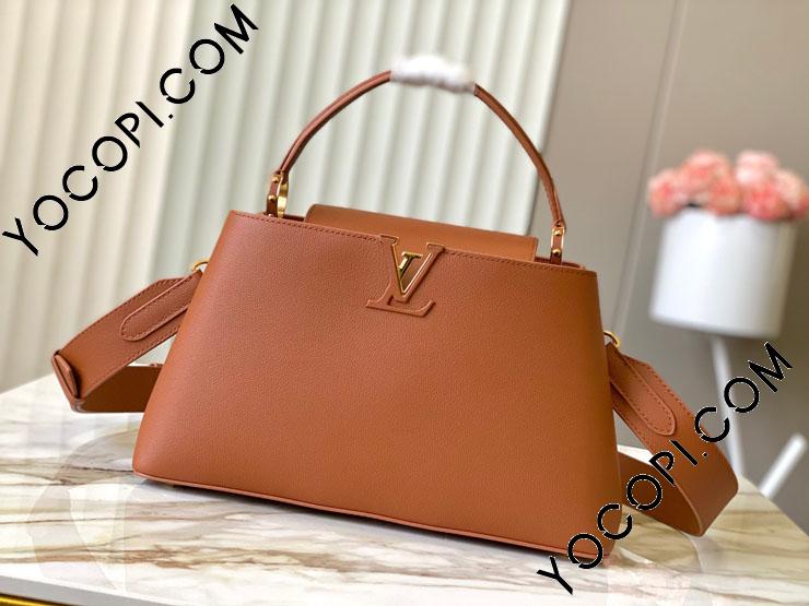 ルイヴィトン　カプシーヌ　スープル　MM M14371 コニャック　新品未使用 M14371】 LOUIS VUITTON ルイヴィトン バッグ コピー 25新作 Capucines