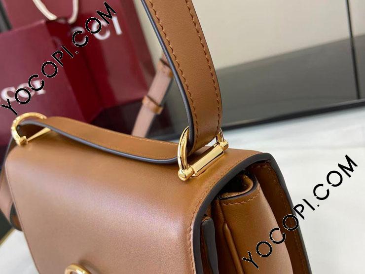 846705-7】 GUCCI グッチ バッグ スーパーコピー 25新作 〔グッチ 