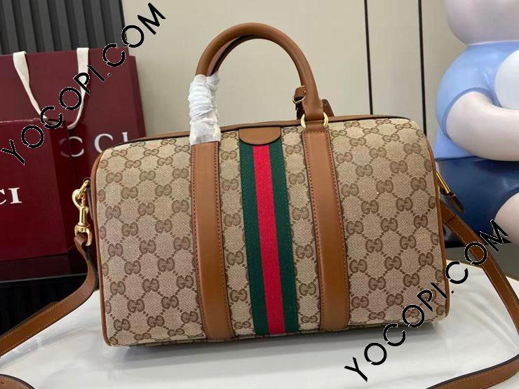 857595 FAFUF 9870】 GUCCI グッチ バッグ コピー 25新作 Ophidia