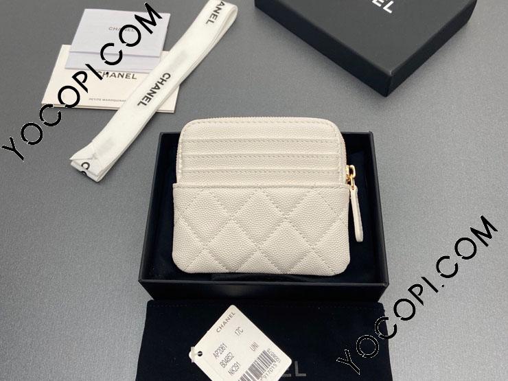 ［美品] シャネル　CHANEL パース AP2601-08】 CHANEL シャネル 財布 スーパーコピー コインパース
