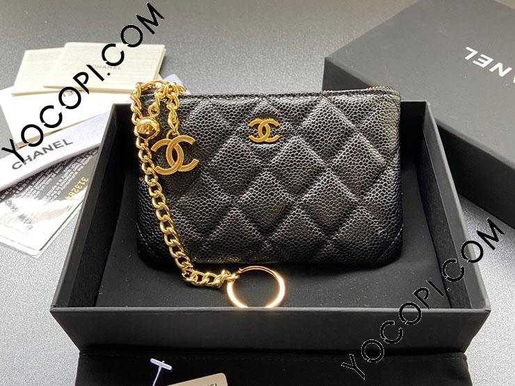 A50168-1】 CHANEL シャネル 財布 スーパーコピー カードケース