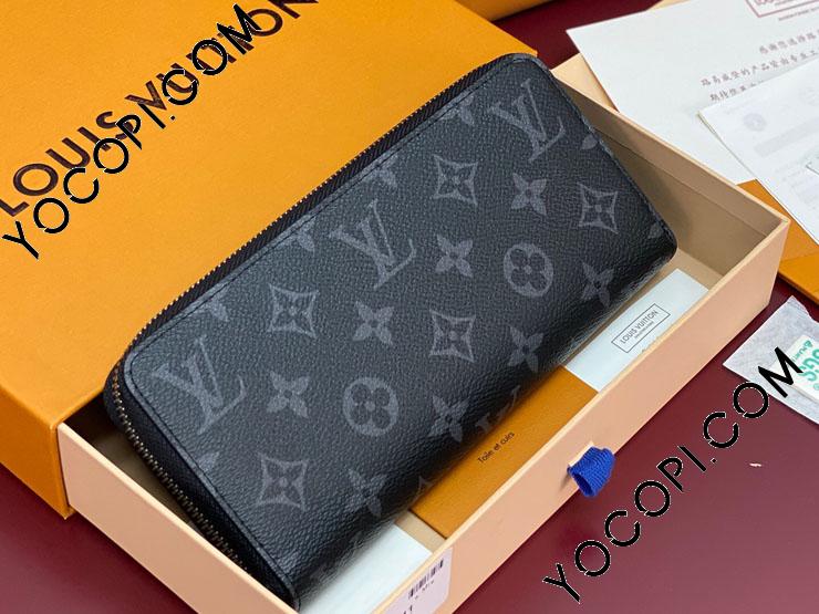 M11611】 LOUIS VUITTON ルイヴィトン モノグラム・エクリプス バッグ