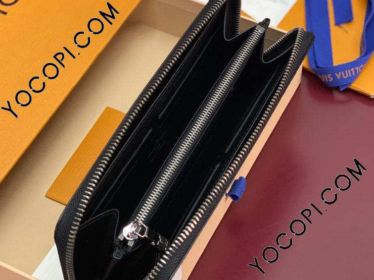 M11611】 LOUIS VUITTON ルイヴィトン モノグラム・エクリプス バッグ