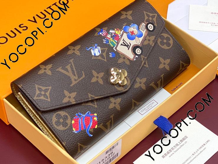 M15336】 LOUIS VUITTON ルイヴィトン モノグラム 長財布 スーパー
