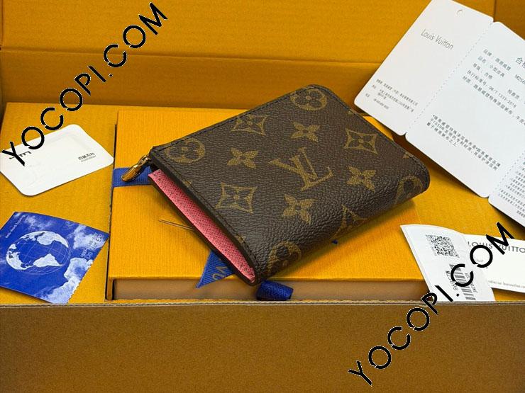 M25698】 LOUIS VUITTON ルイヴィトン モノグラム 財布 スーパーコピー
