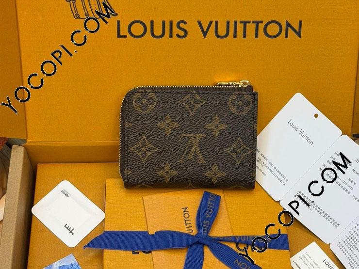 M25697】 LOUIS VUITTON ルイヴィトン モノグラム 財布 コピー 25新作