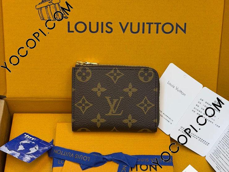 極上美品　ルイヴィトン　ノア　二つ折り財布　イエロー　モノグラム 極上美品 ルイヴィトン ノア 二つ折り財布 イエロー モノグラム 極上美