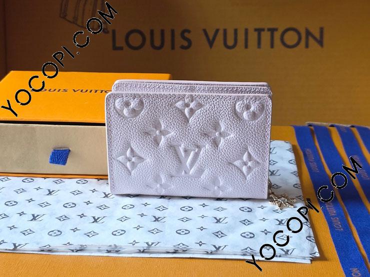 M27072】 LOUIS VUITTON ルイヴィトン モノグラム・アンプラント 財布