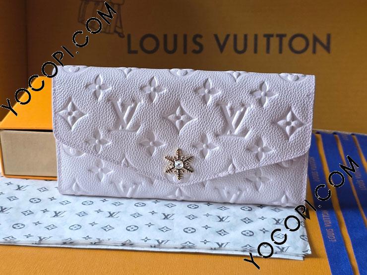 M26521】 LOUIS VUITTON ルイヴィトン モノグラム・アンプラント 長 