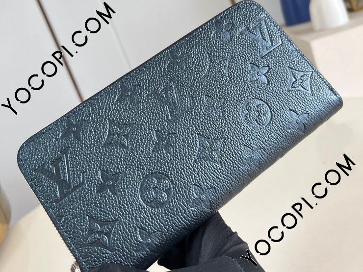 M26529】 LOUIS VUITTON ルイヴィトン モノグラム・アンプラント 長