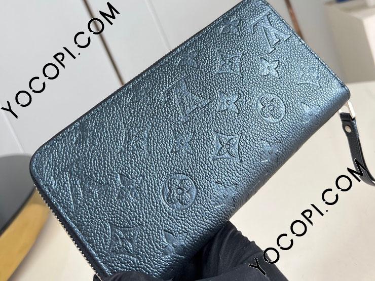 【セール】ルイヴィトン モノグラム ジッピーウォレット ラウンドファスナー長財布 M26529】 LOUIS VUITTON ルイヴィトン モノグラム・アンプラント 長