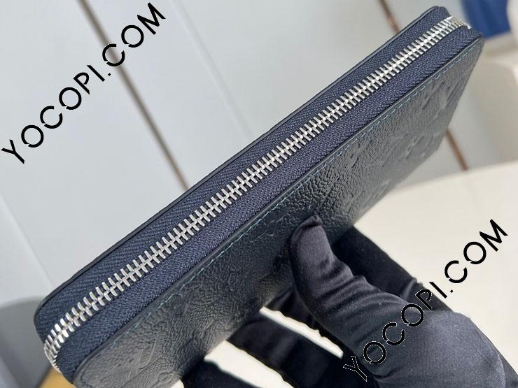 M26529】 LOUIS VUITTON ルイヴィトン モノグラム・アンプラント 長