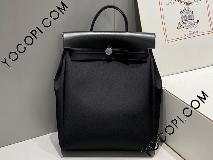Herbag29-4】 HERMES エルメス バッグ コピー Herbag A Dos エール