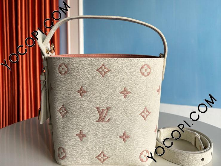 M28315】 LOUIS VUITTON ルイヴィトン モノグラム・アンプラント