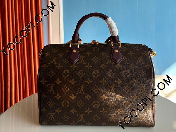 M28379】 LOUIS VUITTON ルイヴィトン モノグラム バッグ コピー 25