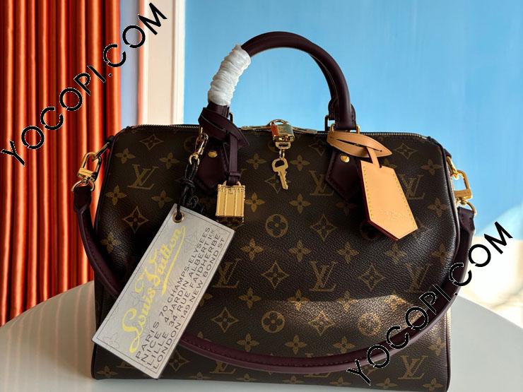 M28379】 LOUIS VUITTON ルイヴィトン モノグラム バッグ コピー 25