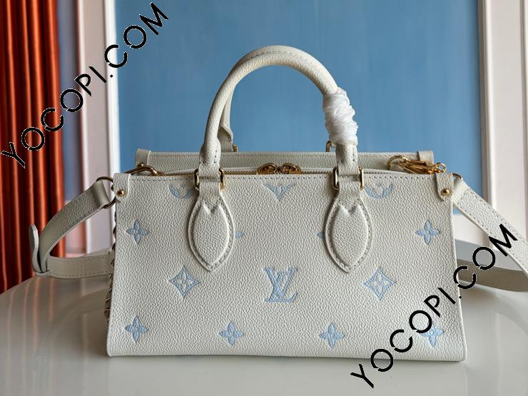 M27577】 LOUIS VUITTON ルイヴィトン モノグラム・アンプラント