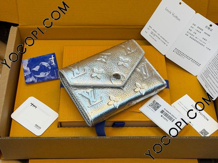 M26896】 LOUIS VUITTON ルイヴィトン モノグラム・アンプラント 財布 