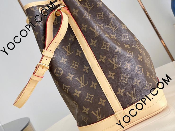 M46976】 LOUIS VUITTON ルイヴィトン モノグラム バッグ スーパー