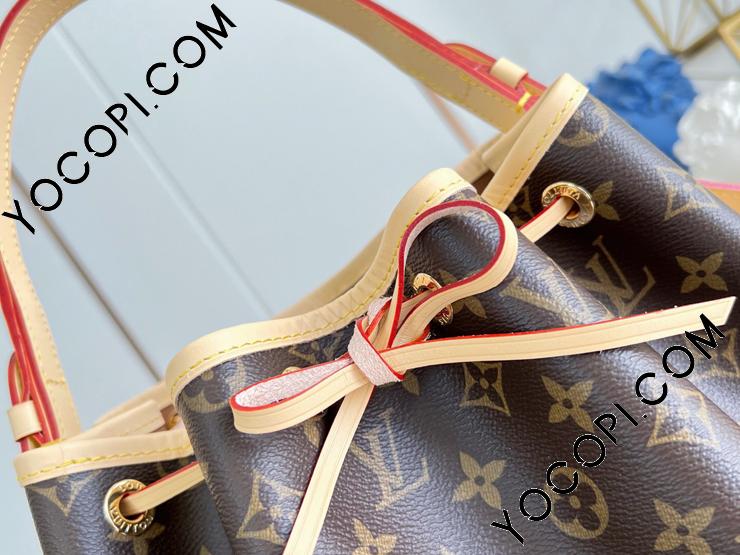 M46976】 LOUIS VUITTON ルイヴィトン モノグラム バッグ スーパー