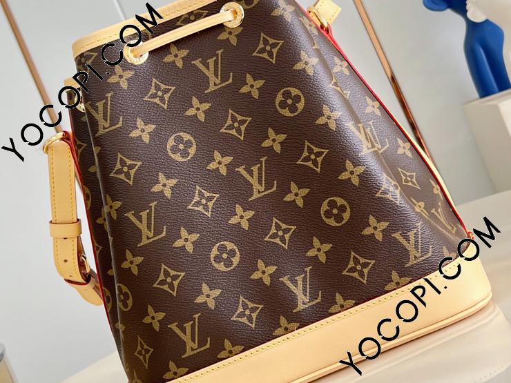 M46984】 LOUIS VUITTON ルイヴィトン モノグラム バッグ コピー 25
