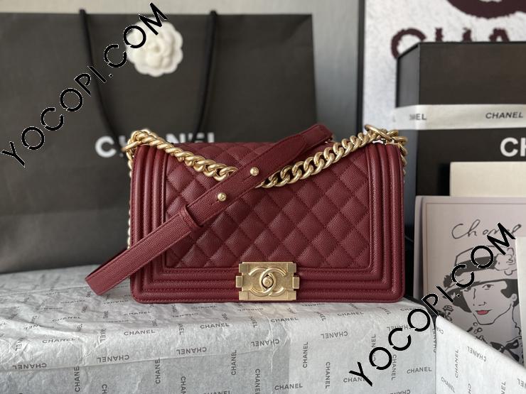 A67086-7】 BOY CHANEL シャネル バッグ スーパーコピー 25/26新作