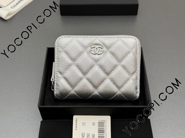 AP4652-04】 CHANEL シャネル 財布 スーパーコピー コインケース ミニ
