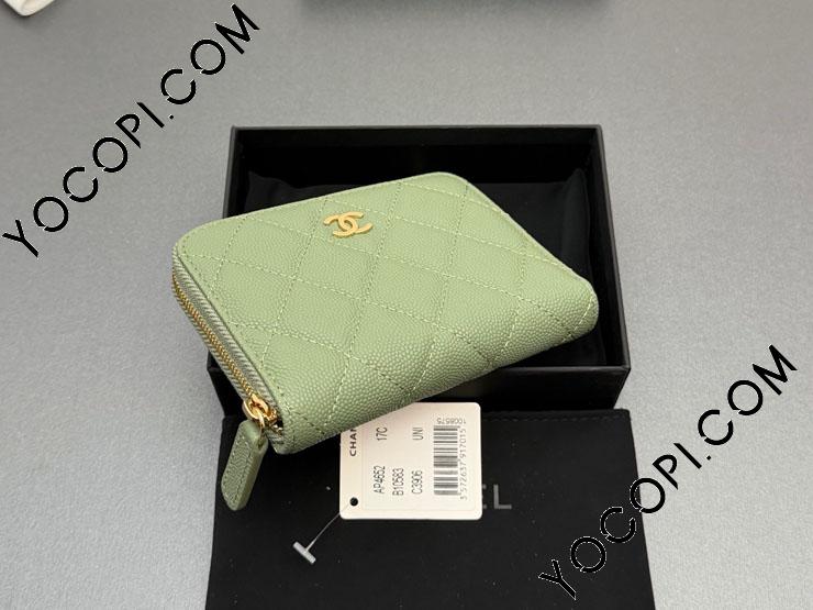 AP4652-15】 CHANEL シャネル 財布 コピー コインケース ミニ財布