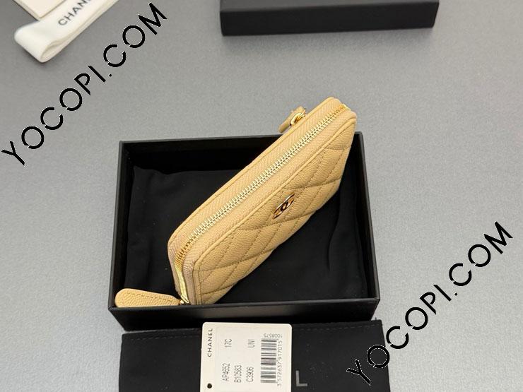 AP4652-16】 CHANEL シャネル 財布 スーパーコピー コインケース ミニ