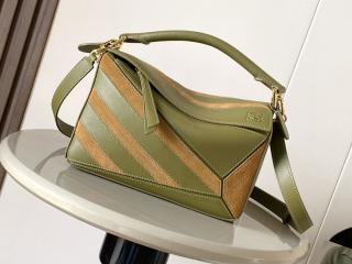 【A510S21XCE】 LOEWE ロエベ バッグ スーパーコピー 26新作 PUZZLE パズルバッグ スモール（クラシックカーフ&スエード） ショルダーバッグ